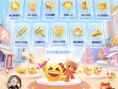 -时代奥城商业广场