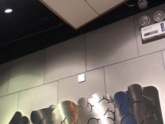 -么子烤肉(化龙池店)