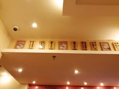 -博多一幸舍(西单大悦城店)