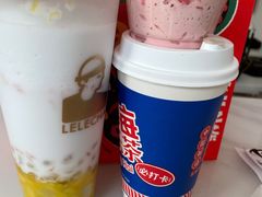 杨枝甘露-LELECHA乐乐茶(上海五角场万达广场店)