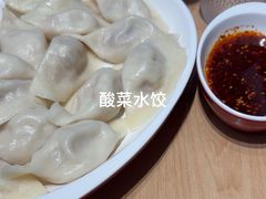 -喜家德虾仁水饺(东方宝泰店)