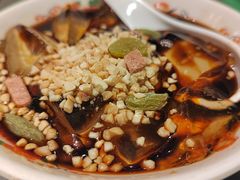 重庆冰粉-沸炉重庆老火锅(军事博物馆店)