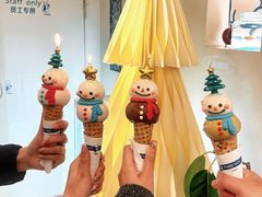 -海比甜店·意式手工冰激淋happy habit gelato