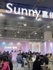 -Sunny喜铺婚礼定制·求婚策划