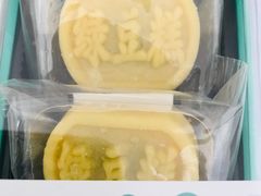 -丹香(中城路店)