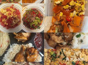 理工金村附近好吃便宜的外卖