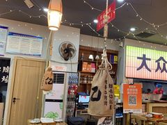 -亿牌牌东北烧烤(怀特店)