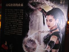 -漫咖啡MAANCOFFEE(人大店)