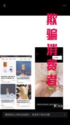 点击看大图 -Rena nail 美甲美睫私人定制