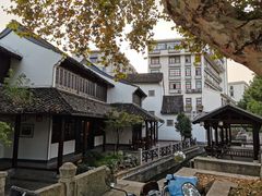 -三味臭豆腐(鲁迅故里店)
