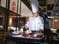 -大鸭梨烤鸭(枣园店)