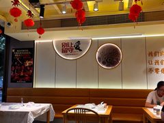 -龚海宝· 烧烤· 羊肉原切挂糊更好吃(庄市店)