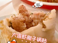 -北李妈妈菜·海肠捞饭(高新万达店)