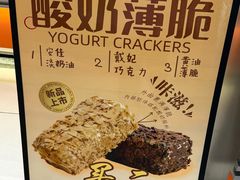 -大润发(浒关店)