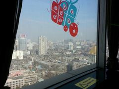 android_upload_pic-东方豪景花园酒店·怡景旋转餐厅