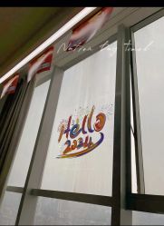 -成都西区医院整形美容