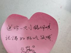 -味多美(江安路店)