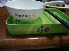 -赖胖子肉蟹煲(临川万象新城店)
