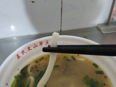 -文山荷鲜居(翠湖店)