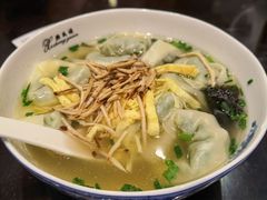 -熙盛源(凤凰街店)