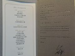 -怡情荟•海鲜青岛菜(五四广场旗舰店)