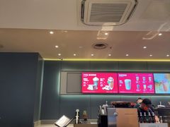-星巴克(北京新东安)
