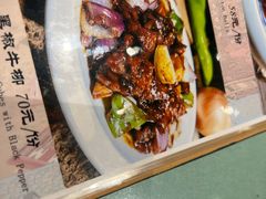 -清真吐鲁番餐厅(牛街店)