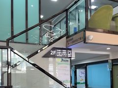 -半岛宠物医院24小时(科华中路店)