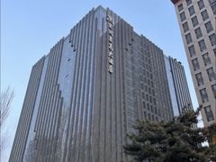 -云冈美高大酒店-西餐厅