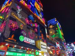 -丁家脆哨(民生路店)
