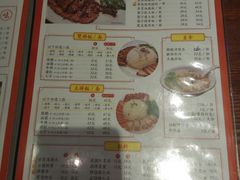 菜单-陈光记烧腊(长寿路店)