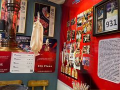 -名扬烤肉(起源店)