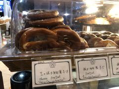 德国碱水圈-贝克托马斯·德式烘焙传承(海上世界店)