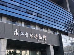 -西湖游船