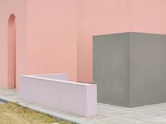 -明蜀王陵(地铁站)