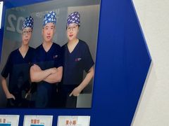 -美可普口腔医院(宝龙标杆店)
