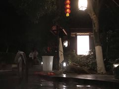 -明月山天沐温泉度假村