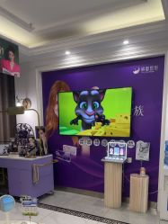 -丽都整形美容医院·全国连锁旗舰店