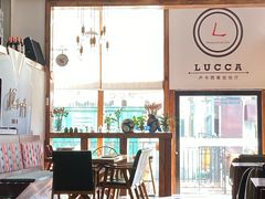 -LUCCA卢卡西班牙海鲜饭(远洋广场店)