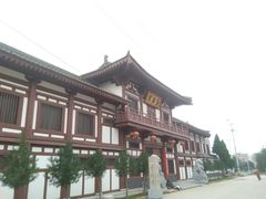 -西安青龙寺遗址景区