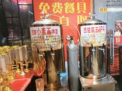 -范家大院(华为店)