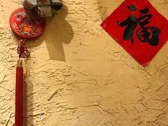 -锅儿挑面馆
