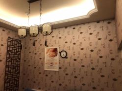 -同芙舍予专业健康美容