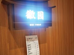 -阿胖龙虾(罍街店)