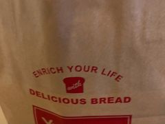 -山崎面包(苏州中心店)