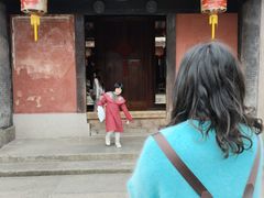 -许驸马府