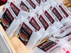 提拉米苏-隆美栗园(活力城店)