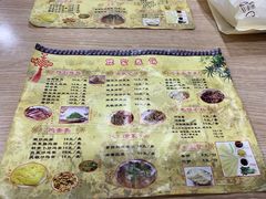 -姥家春饼店(漳州二路店)