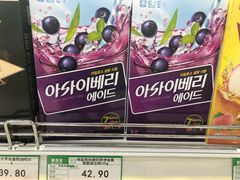 -果蔬好生活超市(乐堤港店)
