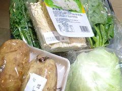 -果蔬好生活超市(乐堤港店)